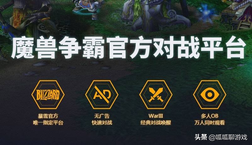 dota imba ai 地图下载_dota imca ai地图下载