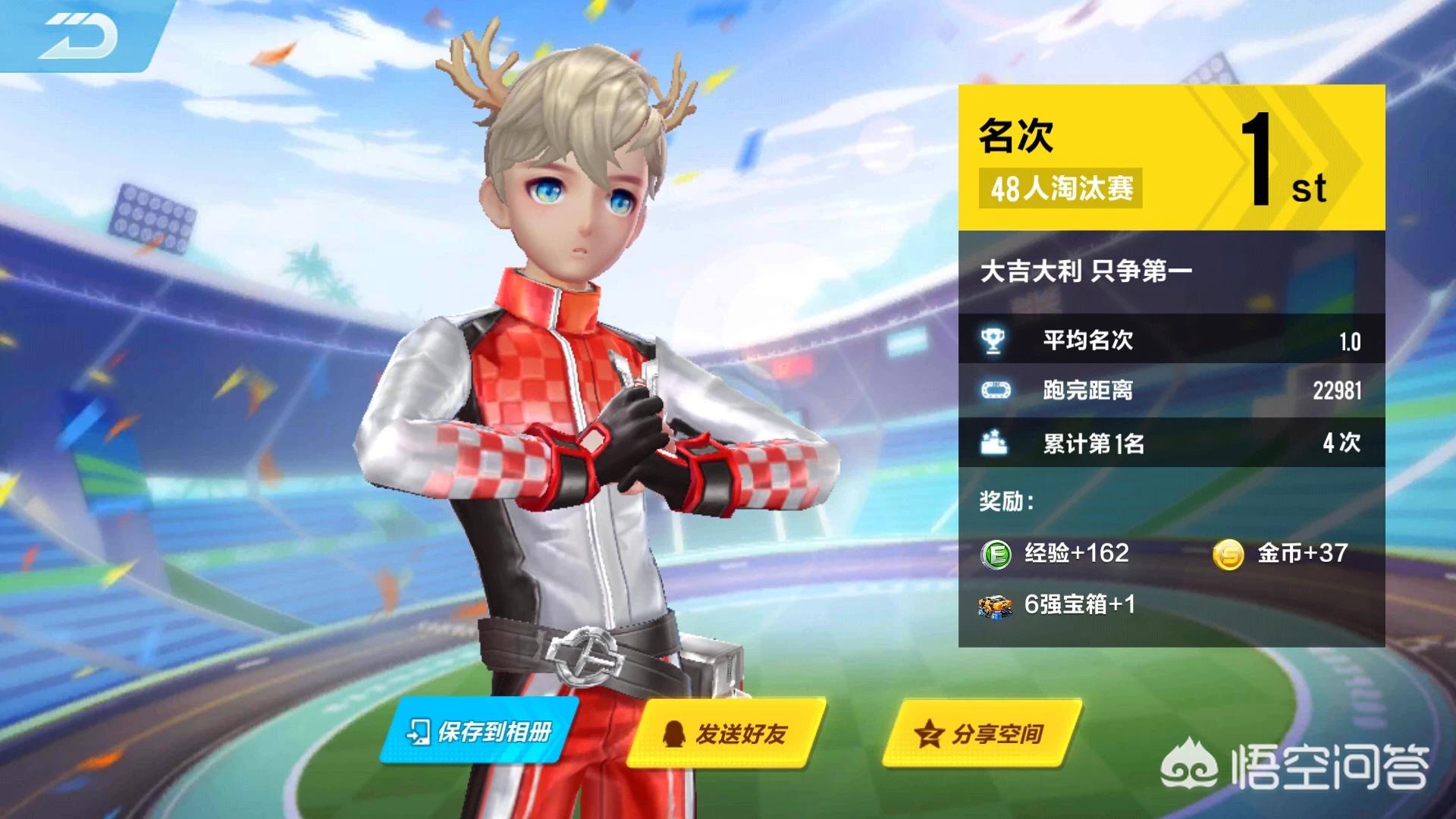 金桔视频_金桔视频素材