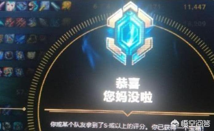 lol搞笑_lol搞笑表情包