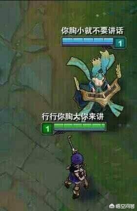 lol搞笑_lol搞笑表情包