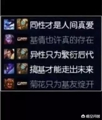 lol搞笑_lol搞笑表情包
