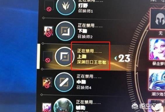 lol搞笑_lol搞笑表情包