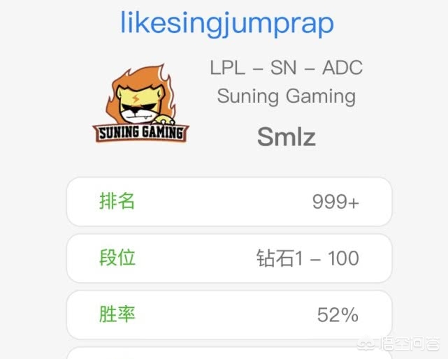 lol搞笑_lol搞笑表情包