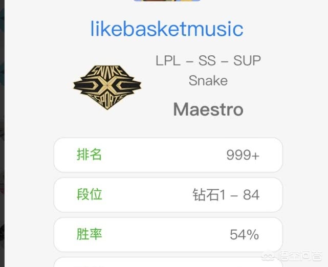 lol搞笑_lol搞笑表情包