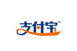 支付宝1212_支付宝12123怎么登录不上