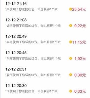 支付宝1212_支付宝12123怎么登录不上