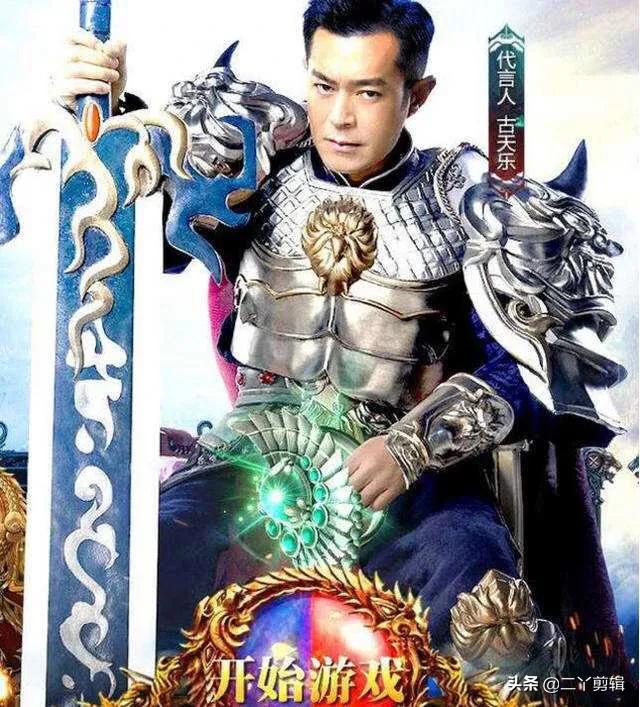 陈赫lol全明星赛视频_陈赫英雄联盟全明星赛