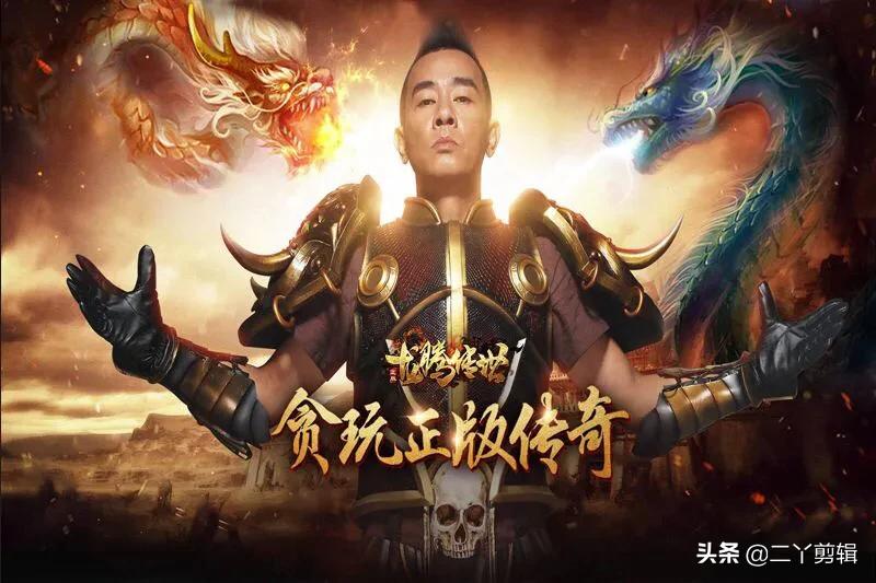 陈赫lol全明星赛视频_陈赫英雄联盟全明星赛