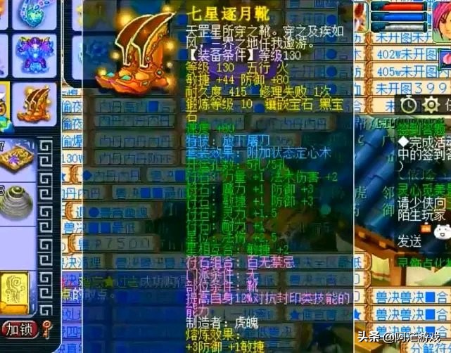 梦幻西游老王_梦幻西游老王在哪个直播平台