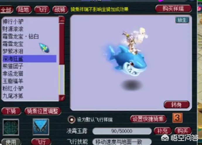 梦幻西游老王_梦幻西游老王在哪个直播平台
