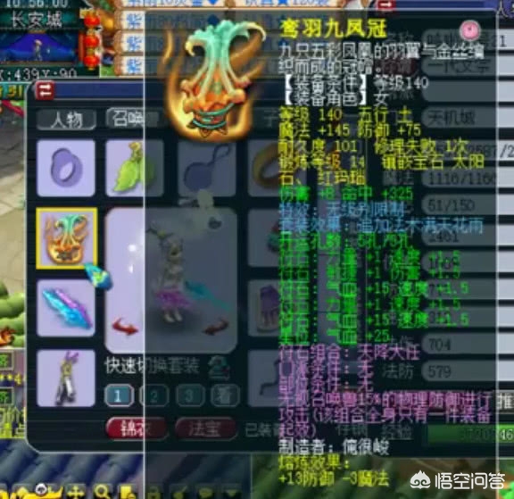 梦幻西游老王_梦幻西游老王在哪个直播平台