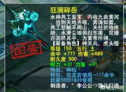 梦幻西游老王_梦幻西游老王在哪个直播平台