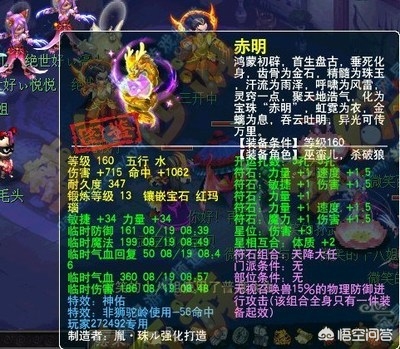梦幻西游老王_梦幻西游老王在哪个直播平台