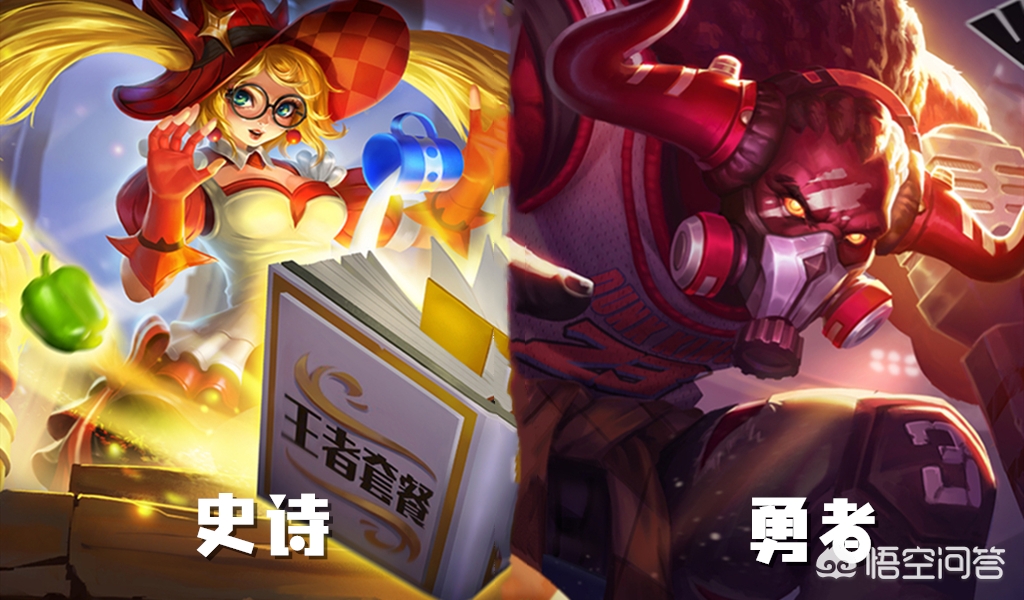 lol吕布皮肤_LOL吕布皮肤