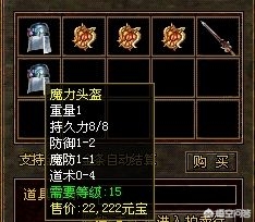 超变态传奇世界_超变态传奇世界手游