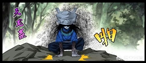 36漫画苹果版本叫什么_36漫画苹果版下载