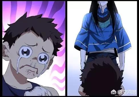 36漫画苹果版本叫什么_36漫画苹果版下载