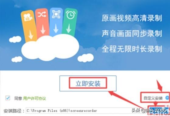 直播软件app免费下载_篮球直播软件app免费下载