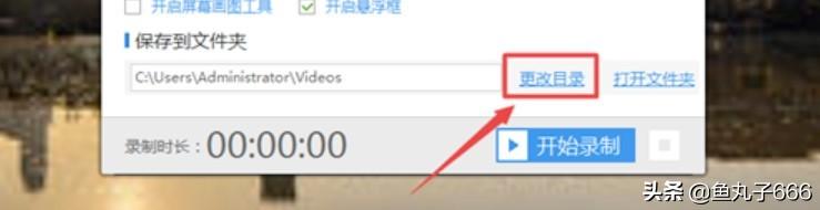 直播软件app免费下载_篮球直播软件app免费下载