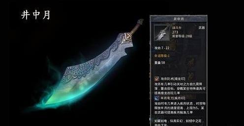 热血传奇手游_热血传奇手游盛大官方网站
