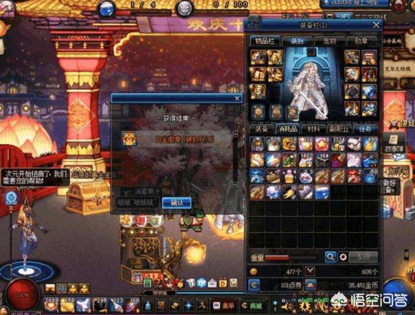 徽章系统_徽章系统源码最新版本更新内容