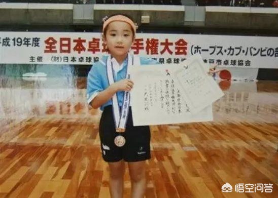 伊藤美诚妈妈_伊藤美诚妈妈会打乒乓球吗