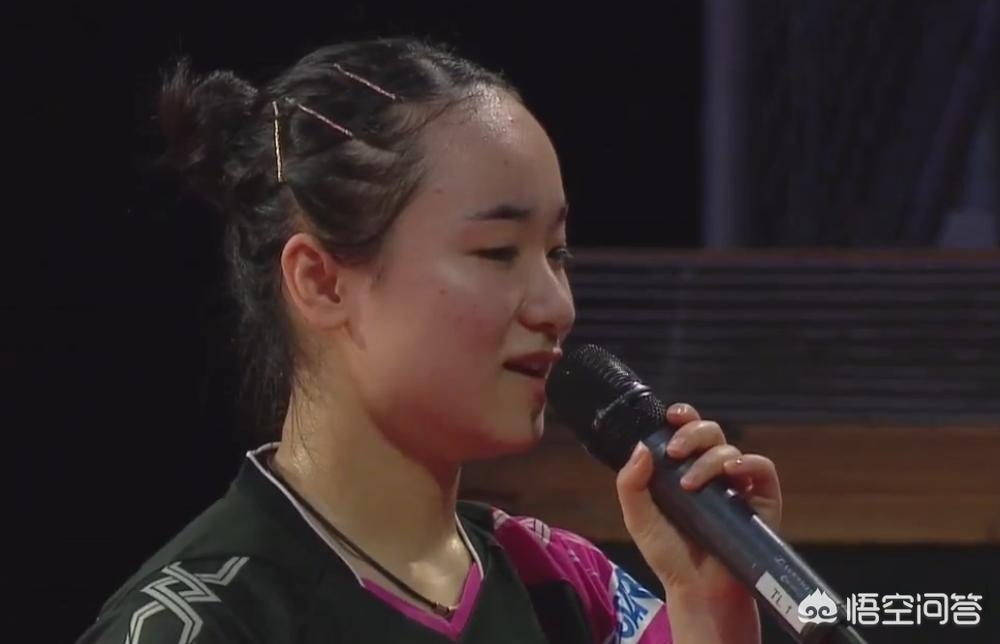 伊藤美诚妈妈_伊藤美诚妈妈会打乒乓球吗