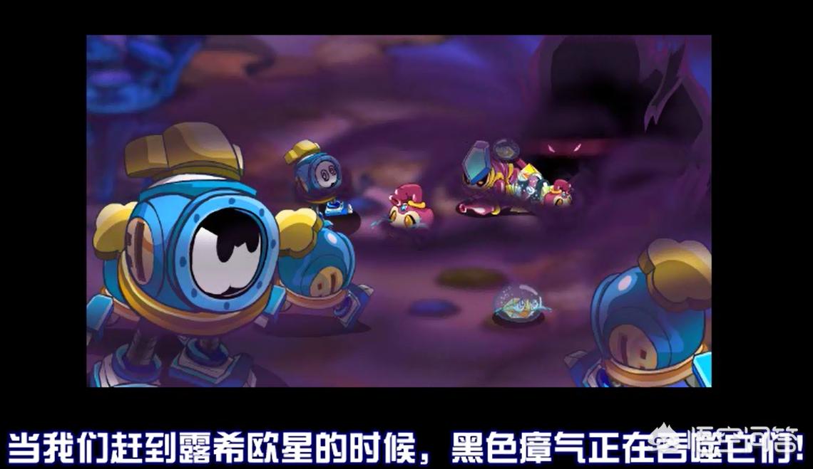 赛尔号创世兵魂_赛尔号创世兵魂超进化