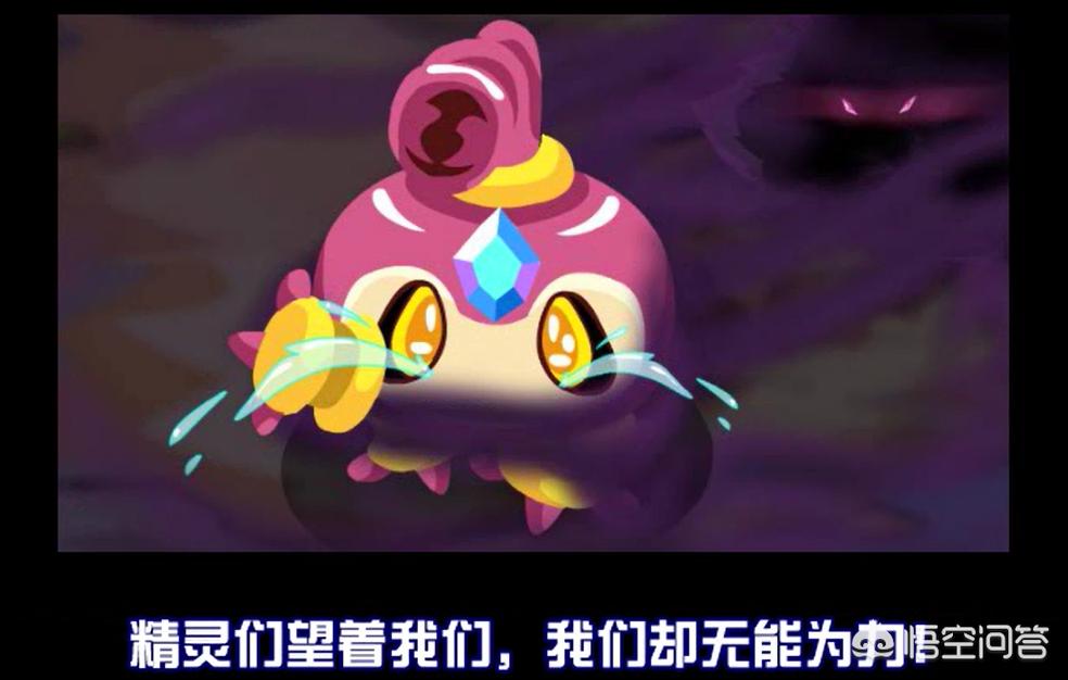 赛尔号创世兵魂_赛尔号创世兵魂超进化