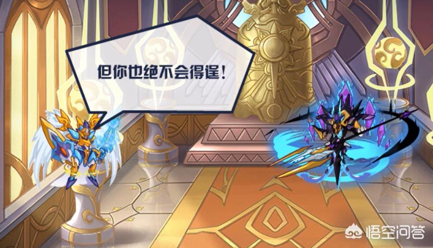 赛尔号创世兵魂_赛尔号创世兵魂超进化