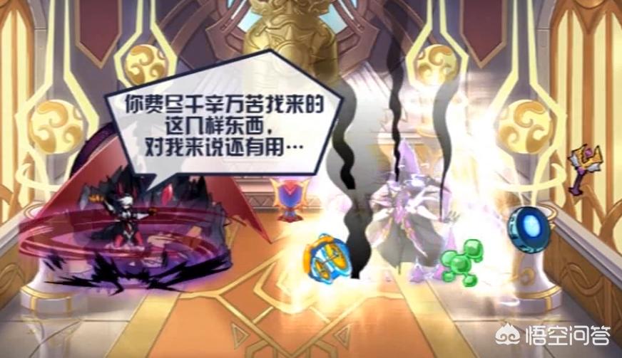 赛尔号创世兵魂_赛尔号创世兵魂超进化