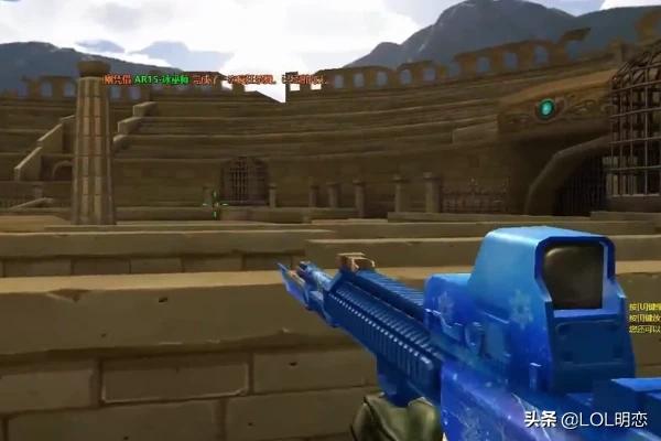 赛尔号创世兵魂_赛尔号创世兵魂超进化
