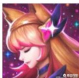 lol六周年_lol六周年明星表演赛