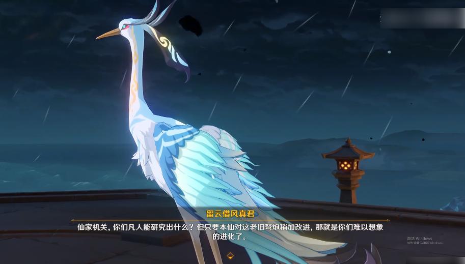 第一条线索_第一条线索英语翻译