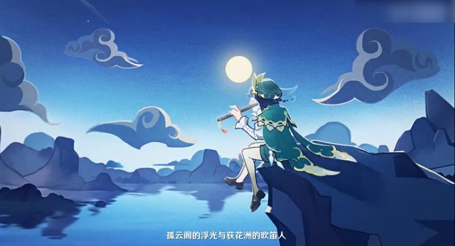 第一条线索_第一条线索英语翻译