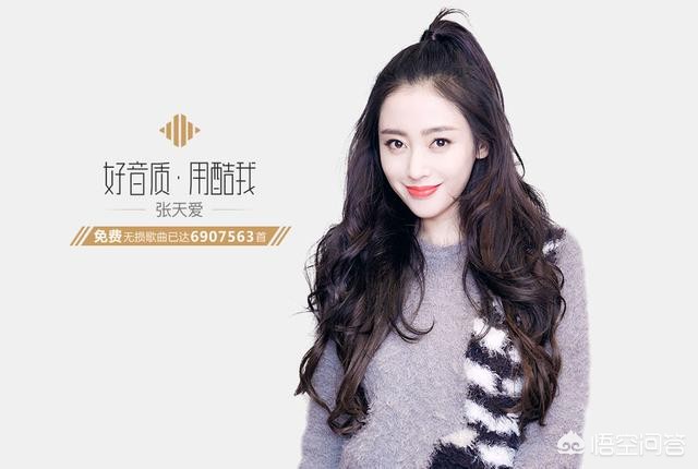 音乐软件_音乐软件免费听歌哪个好用