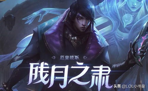 lol手游设置翻译_lol手游设置翻译怎么设置