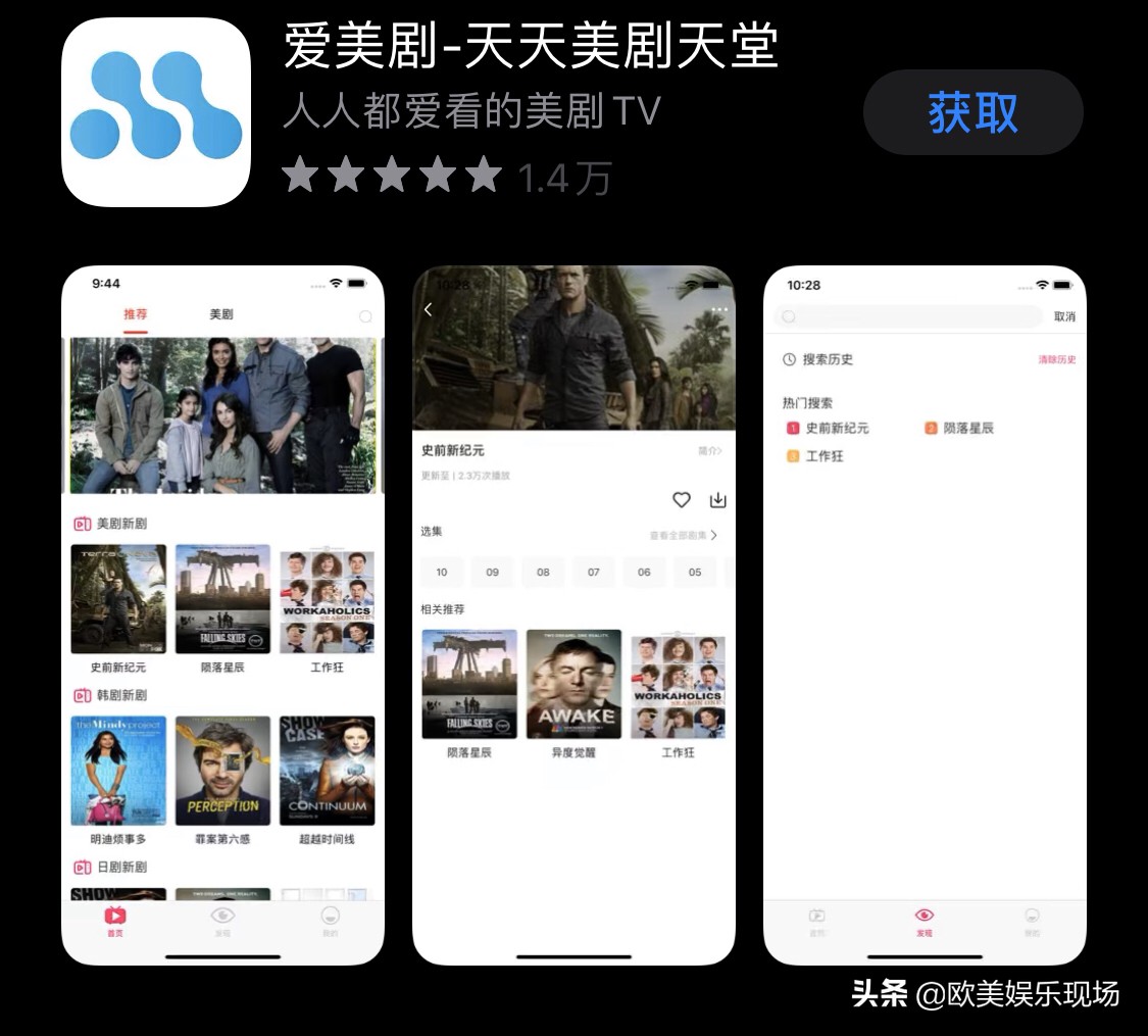 cc漫画网_cc漫画网官网进入