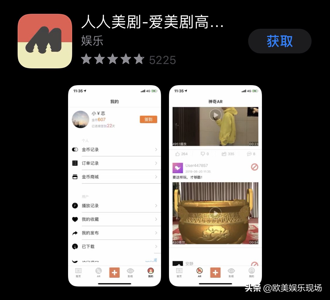 cc漫画网_cc漫画网官网进入