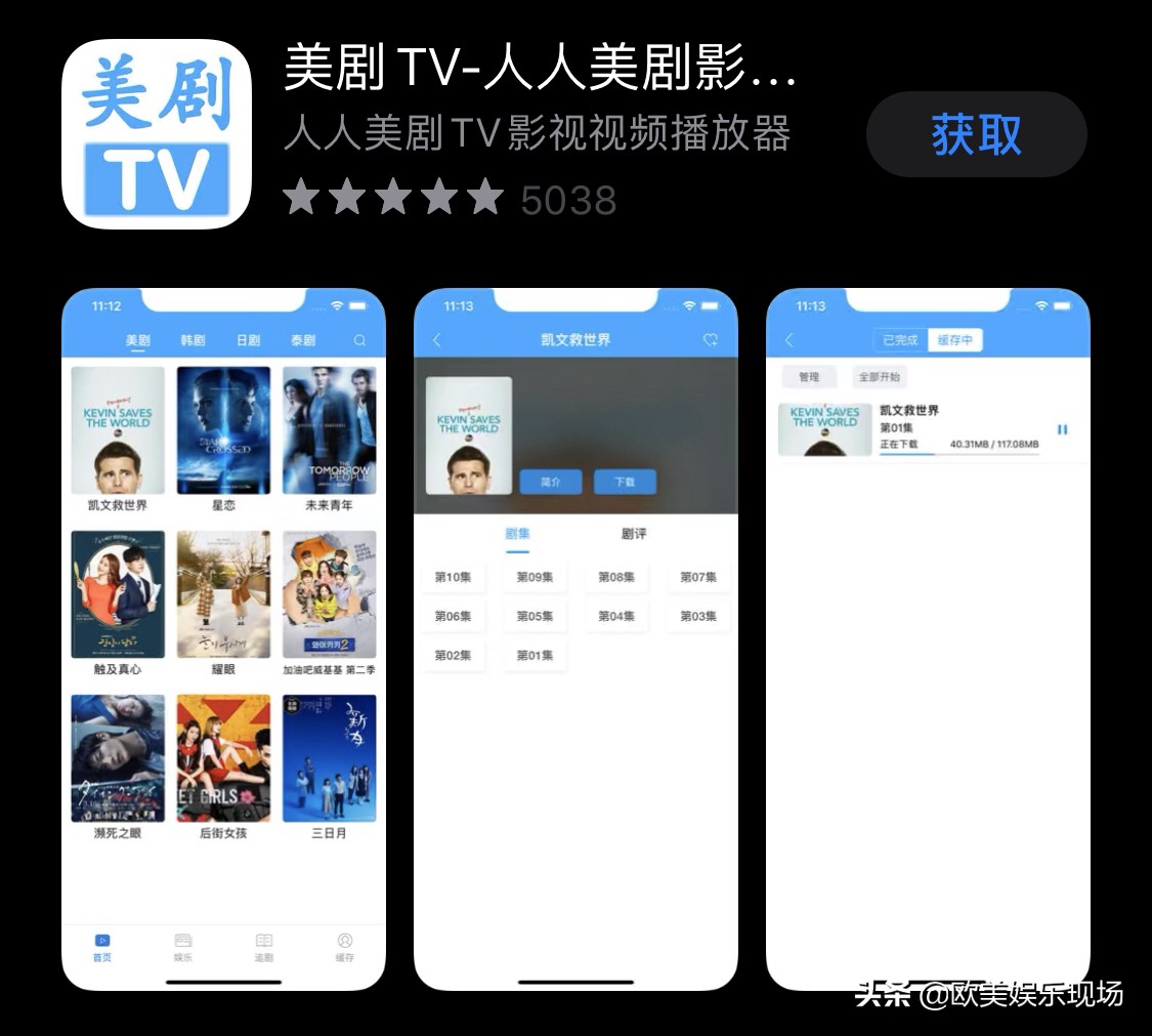 cc漫画网_cc漫画网官网进入