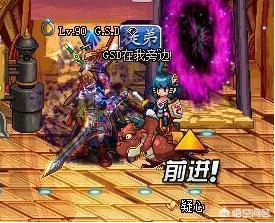 dnf逐日套_dnf逐日套外观