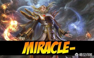 游久网dota_游久网dota2官网