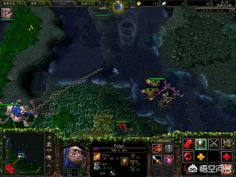 游久网dota_游久网dota2官网