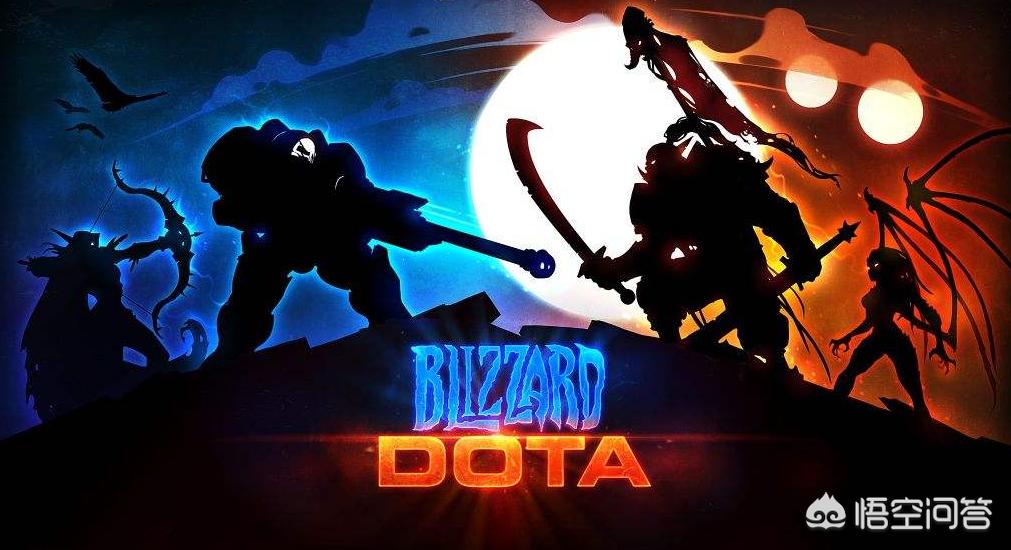 游久网dota_游久网dota2官网