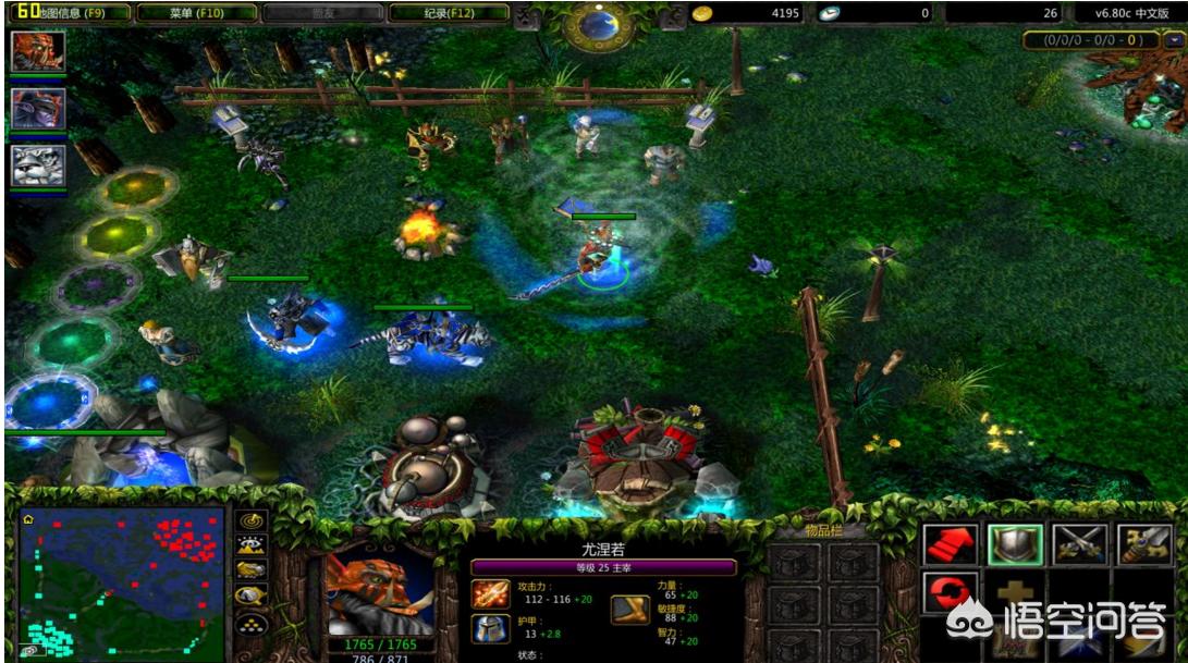 游久网dota_游久网dota2官网