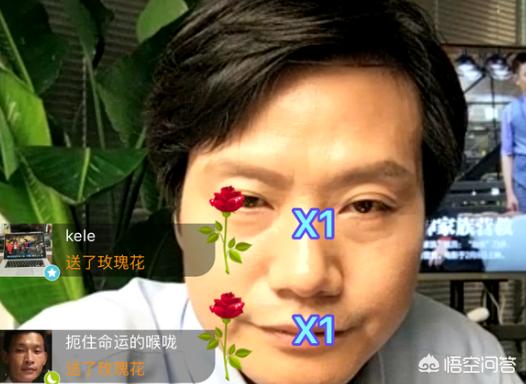 雷军直播_雷军直播带货两小时销售额破亿