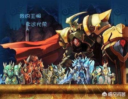 dnf最新称号_dnf最新称号排行