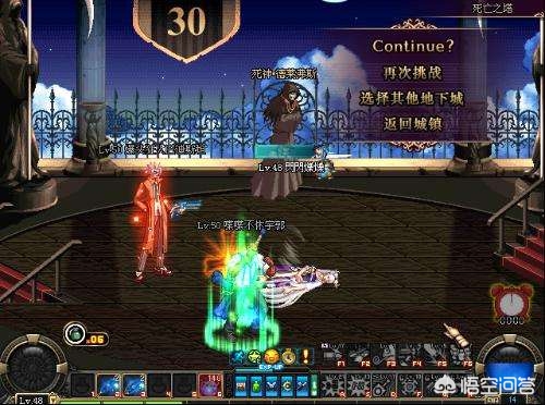 dnf最新称号_dnf最新称号排行