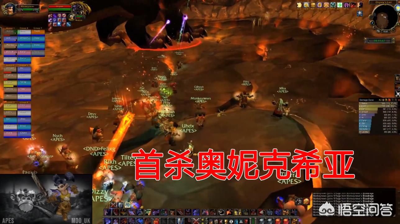黑龙公主套装_黑龙公主套装mod