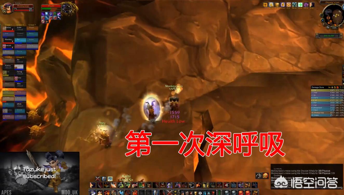 黑龙公主套装_黑龙公主套装mod